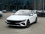 Hyundai Elantra 2024 годаүшін8 800 000 тг. в Алматы