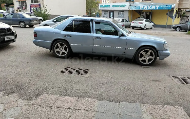 Mercedes-Benz E 260 1992 годаүшін1 700 000 тг. в Алматы
