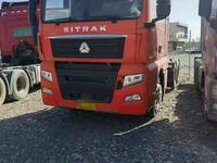 Sinotruk Sitrak  C7H 2020 годаfor23 000 000 тг. в Алматы