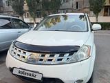 Nissan Murano 2005 года за 2 000 000 тг. в Павлодар