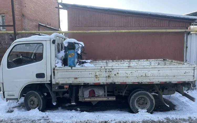 Dongfeng 2013 года за 13 000 000 тг. в Алматы