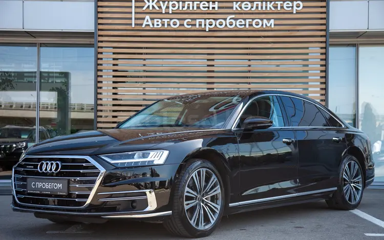 Audi A8 2022 годаүшін48 990 000 тг. в Алматы