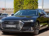 Audi A8 2022 годаүшін48 990 000 тг. в Алматы – фото 2