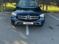 Mercedes-Benz GLC 300 2021 года за 25 000 000 тг. в Алматы