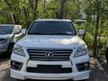 Lexus LX 570 2008 года за 15 500 000 тг. в Астана