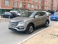 Hyundai Santa Fe 2017 года за 6 300 000 тг. в Актау – фото 2