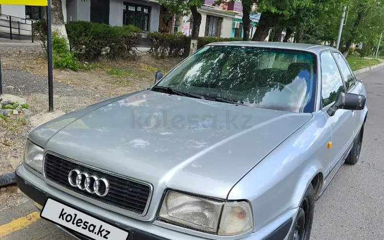 Audi 80 1994 года за 1 500 000 тг. в Кентау