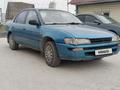 Toyota Corolla 1995 года за 1 050 000 тг. в Алматы