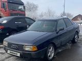 Audi 80 1989 года за 850 000 тг. в Алматы