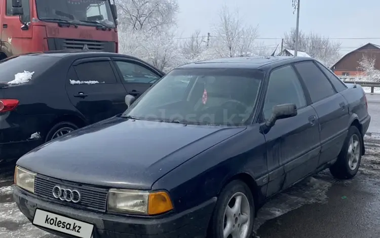 Audi 80 1989 года за 850 000 тг. в Алматы