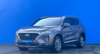 Hyundai Santa Fe 2019 года за 12 310 000 тг. в Алматы