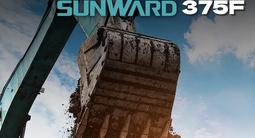 Sunward  SWE 2026 годаүшін80 000 000 тг. в Караганда
