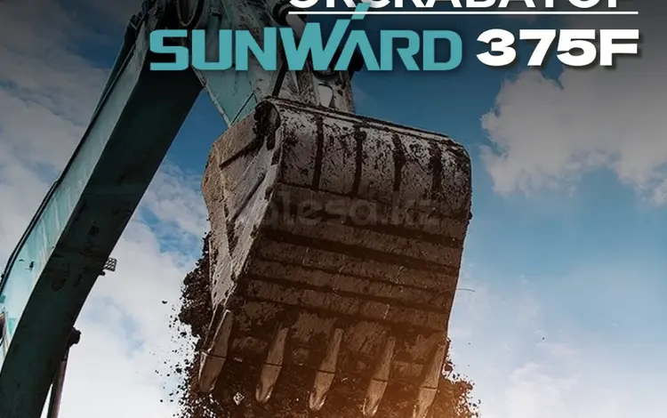Sunward  SWE 2026 годаүшін80 000 000 тг. в Караганда