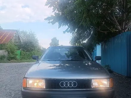 Audi 80 1991 года за 2 000 000 тг. в Усть-Каменогорск – фото 6