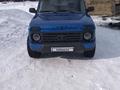 ВАЗ (Lada) Lada 2121 2002 годаүшін2 200 000 тг. в Талдыкорган – фото 13