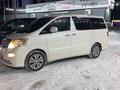 Toyota Alphard 2005 года за 5 500 000 тг. в Актобе