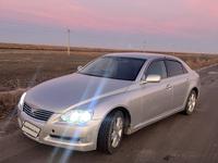 Toyota Mark X 2005 годаfor2 750 000 тг. в Атырау