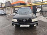 Subaru Forester 2002 года за 3 300 000 тг. в Алматы