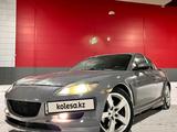 Mazda RX-8 2003 годаүшін5 300 000 тг. в Павлодар