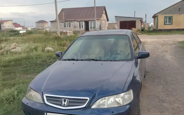 Honda Accord 2001 годаүшін1 400 000 тг. в Астана