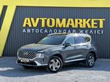Hyundai Santa Fe 2021 года за 15 600 000 тг. в Актобе