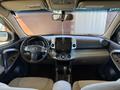 Toyota RAV4 2006 года за 6 300 000 тг. в Алматы – фото 16