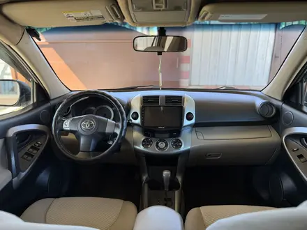 Toyota RAV4 2006 года за 6 300 000 тг. в Алматы – фото 16