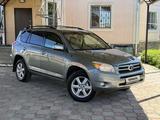 Toyota RAV4 2006 года за 6 300 000 тг. в Алматы