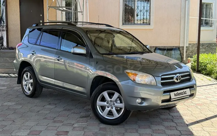 Toyota RAV4 2006 года за 6 300 000 тг. в Алматы
