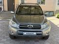 Toyota RAV4 2006 года за 6 300 000 тг. в Алматы – фото 3