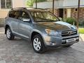 Toyota RAV4 2006 года за 6 300 000 тг. в Алматы – фото 4