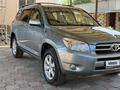Toyota RAV4 2006 года за 6 300 000 тг. в Алматы – фото 5