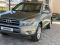 Toyota RAV4 2006 года за 6 300 000 тг. в Алматы – фото 6