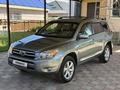 Toyota RAV4 2006 года за 6 300 000 тг. в Алматы – фото 7