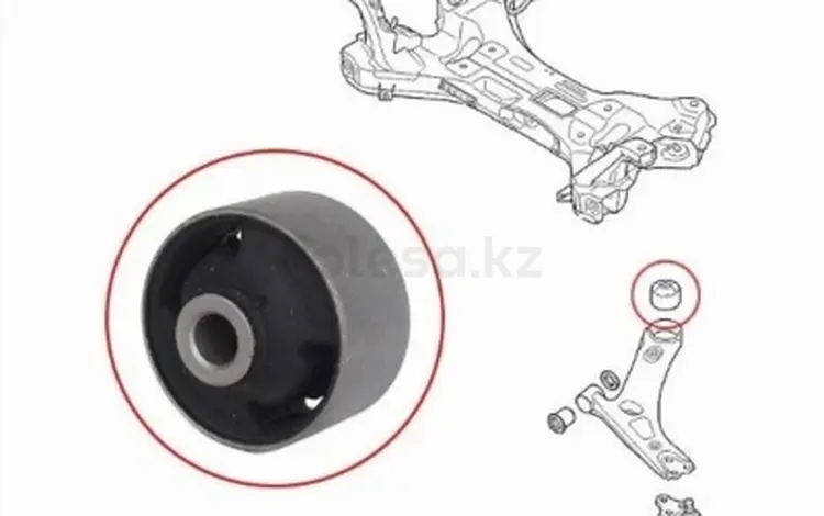 Сайлентблок Hyundai Creta 15-21/Elantra 15-20 за 2 650 тг. в Астана