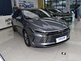 BYD Destroyer 05 Comfort 2025 года за 8 100 000 тг. в Алматы