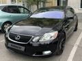 Lexus GS 300 2006 годаүшін7 300 000 тг. в Алматы