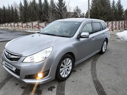 Subaru Legacy 2011 года за 4 999 000 тг. в Усть-Каменогорск – фото 2