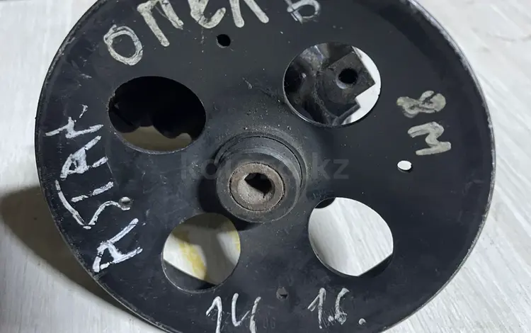 Гур насос на opel Astra 1.6.1.4 за 25 000 тг. в Астана