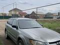 Subaru Outback 2007 года за 4 500 000 тг. в Алматы – фото 3