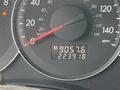 Subaru Outback 2007 года за 4 500 000 тг. в Алматы – фото 11