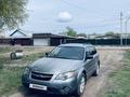 Subaru Outback 2007 года за 4 500 000 тг. в Алматы