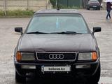 Audi 80 1992 годаүшін1 450 000 тг. в Алматы
