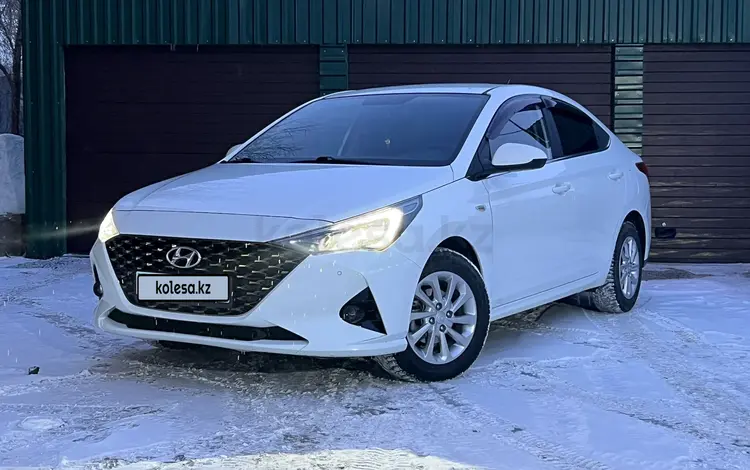 Hyundai Accent 2020 года за 8 500 000 тг. в Костанай