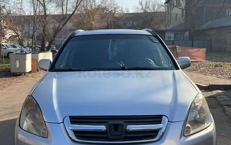 Honda CR-V 2002 года за 4 500 000 тг. в Алматы