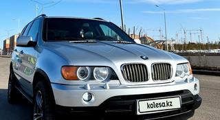 BMW X5 2003 года за 5 600 000 тг. в Астана