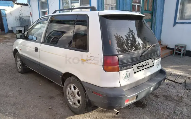 Mitsubishi Space Runner 1994 годаfor1 700 000 тг. в Атбасар