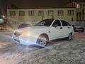 ВАЗ (Lada) Priora 2172 2014 года за 2 800 000 тг. в Уральск – фото 14