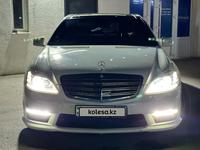 Mercedes-Benz S 500 2007 годаүшін7 000 000 тг. в Алматы