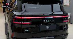 Zeekr 8x Ultra+ 2026 года за 44 320 000 тг. в Алматы – фото 2